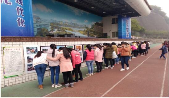 QQ截图20180102095934.jpg QQ截图20180102095934.jpg